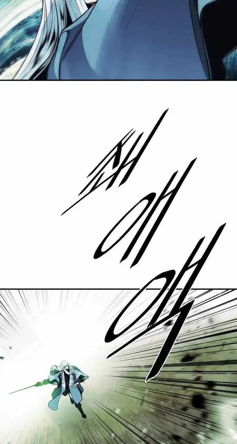 MookHyang – Dark Lady Chapter 285 – Page 19