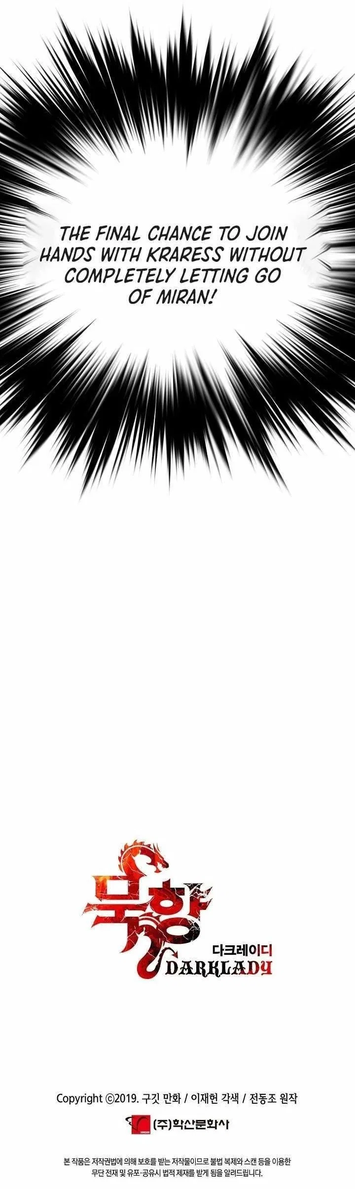 MookHyang – Dark Lady Chapter 278 – Page 14
