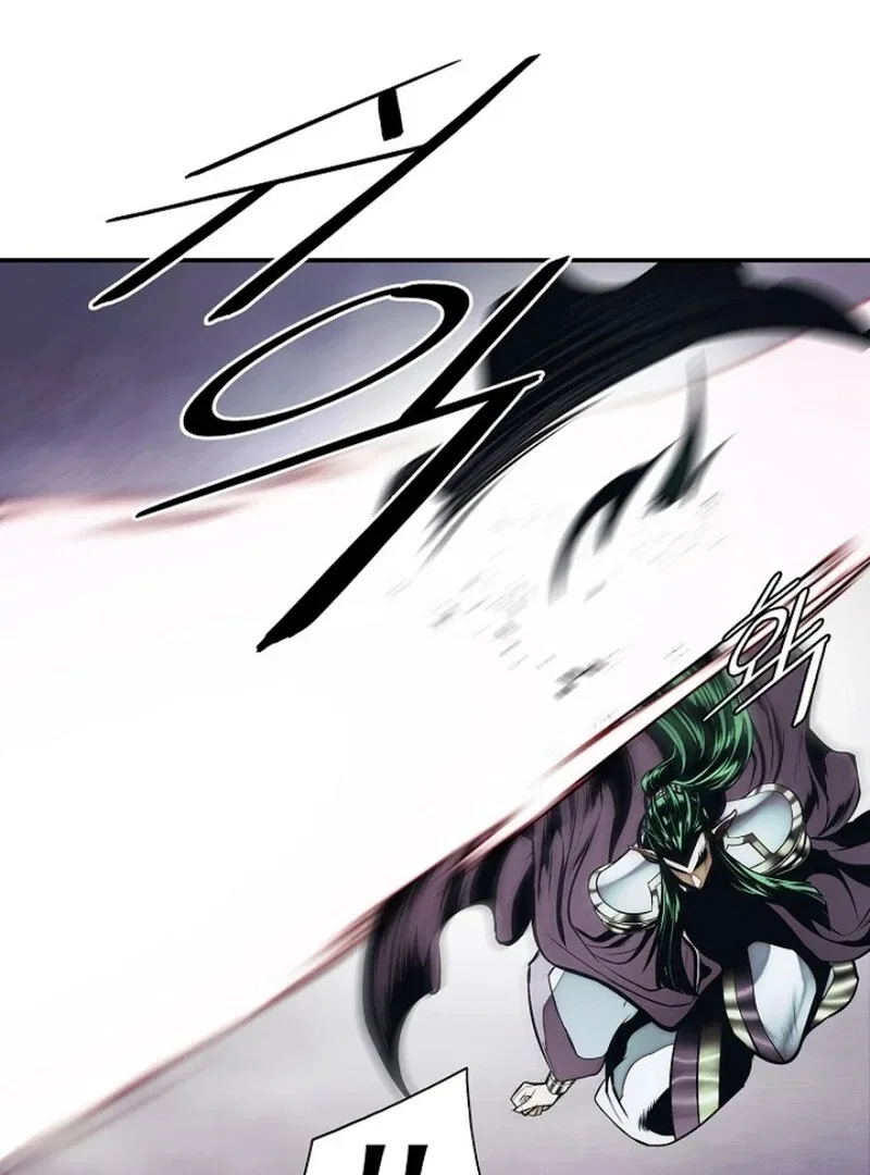 MookHyang – Dark Lady Chapter 277 – Page 35