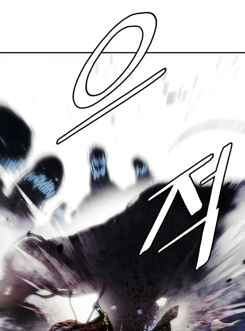 MookHyang – Dark Lady Chapter 277 – Page 70