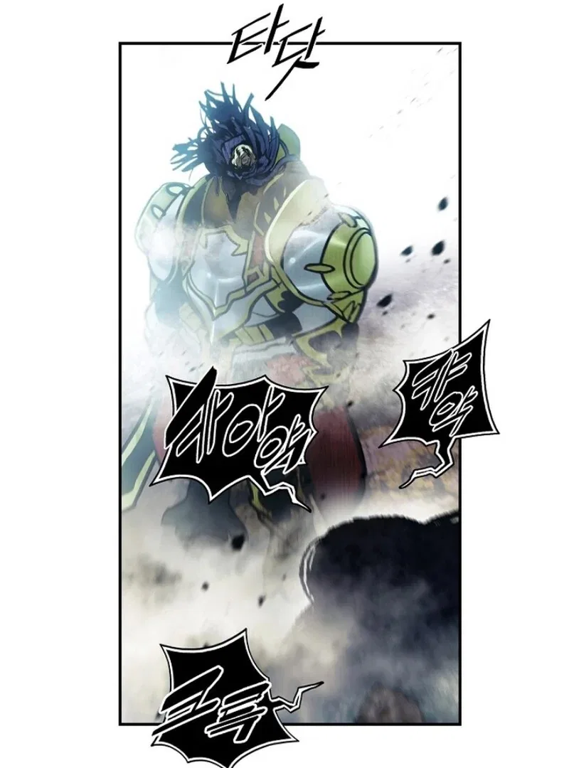 MookHyang – Dark Lady Chapter 277 – Page 88