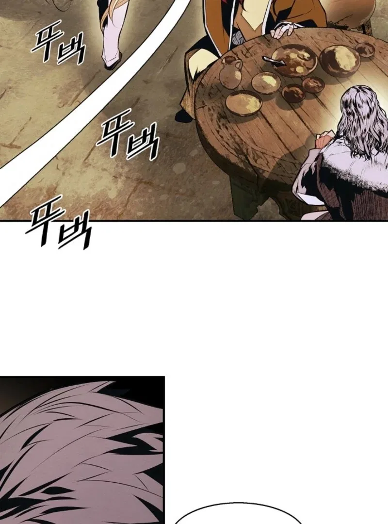 MookHyang – Dark Lady Chapter 272 – Page 36