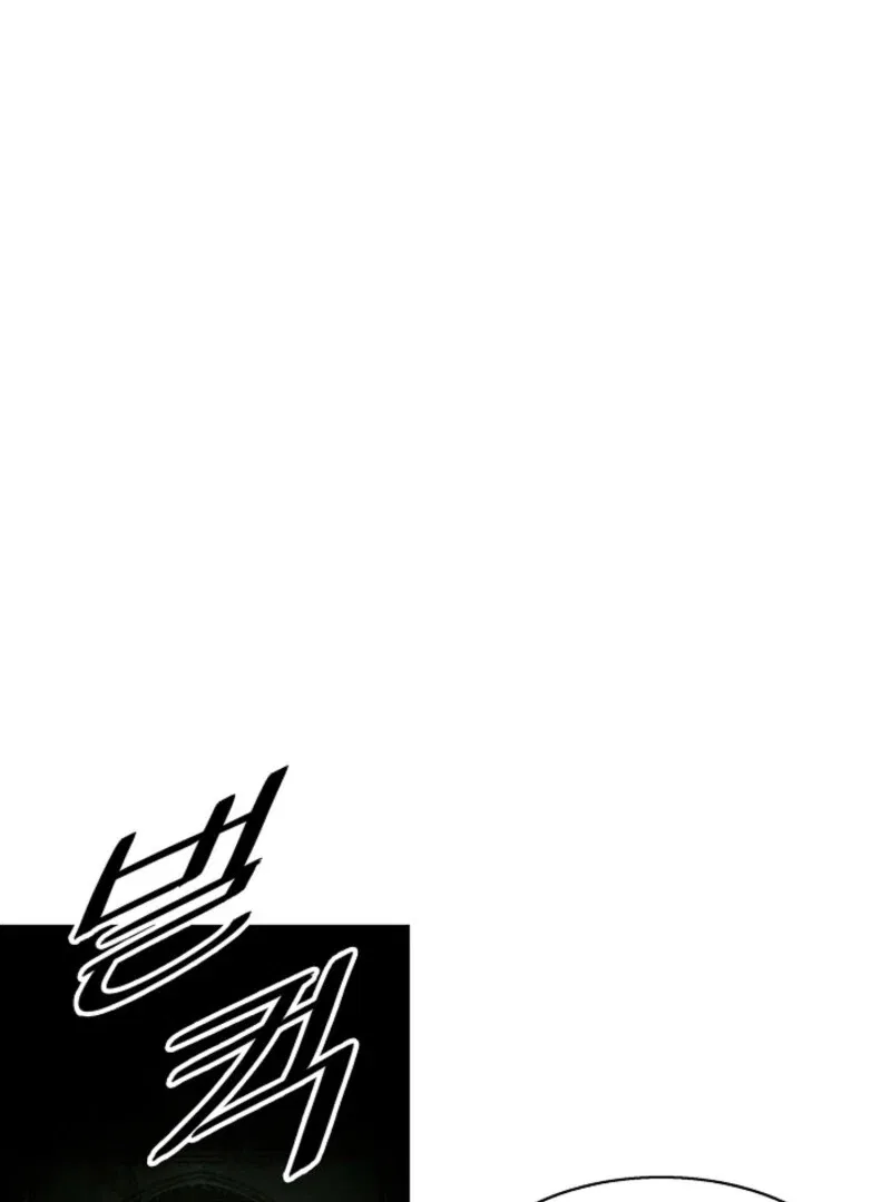 MookHyang – Dark Lady Chapter 272 – Page 73