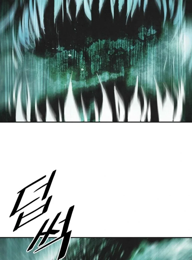MookHyang – Dark Lady Chapter 272 – Page 84