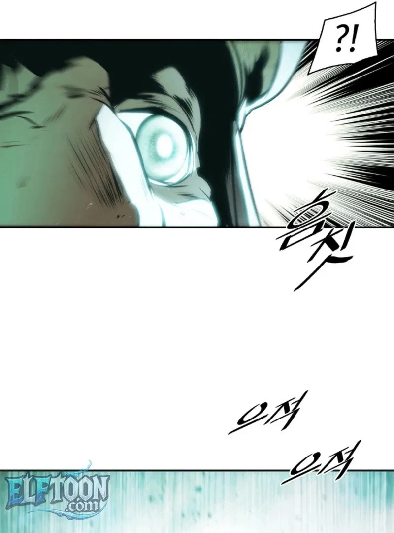 MookHyang – Dark Lady Chapter 272 – Page 89