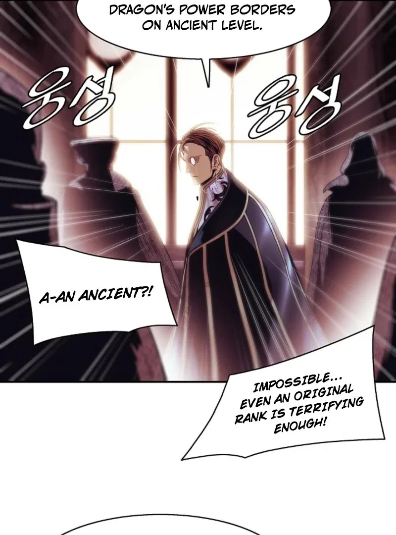 MookHyang – Dark Lady Chapter 271 – Page 90
