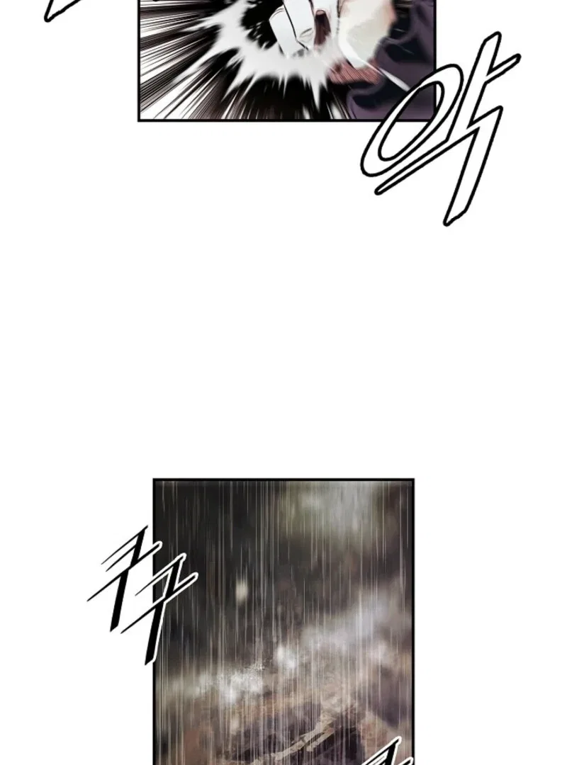 MookHyang – Dark Lady Chapter 271 – Page 109