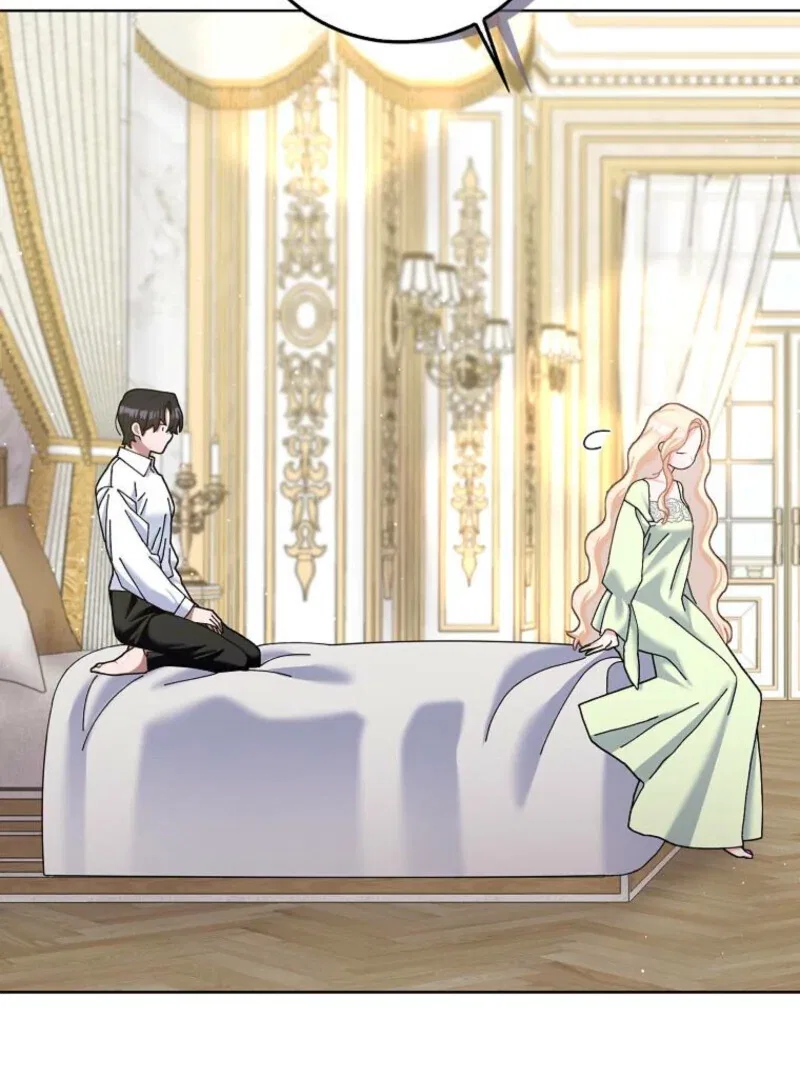Please Marry Me Again, Husband! Chapter 126 – Page 19