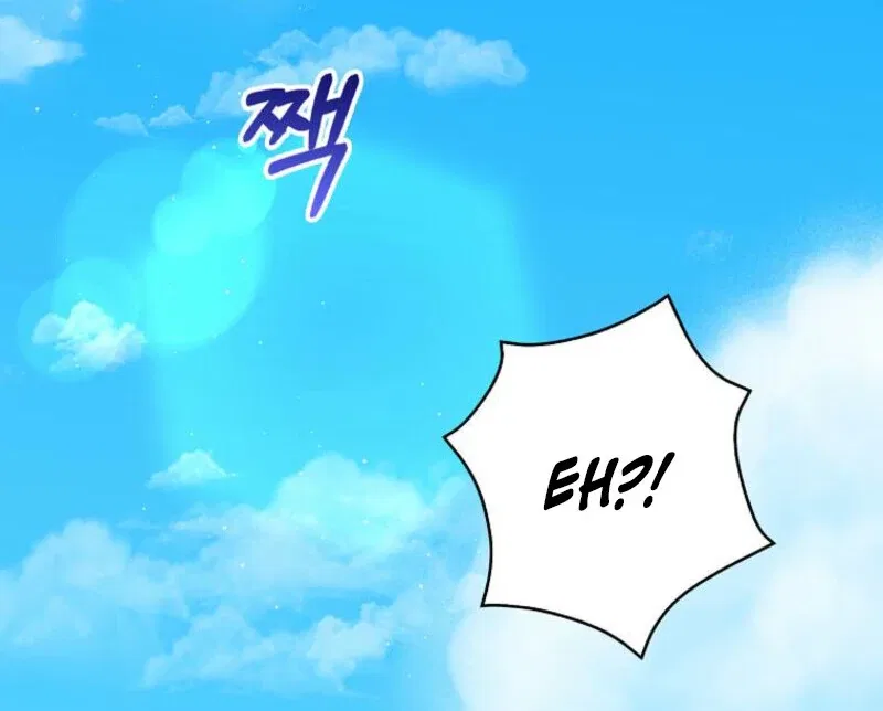 Please Marry Me Again, Husband! Chapter 126 – Page 41