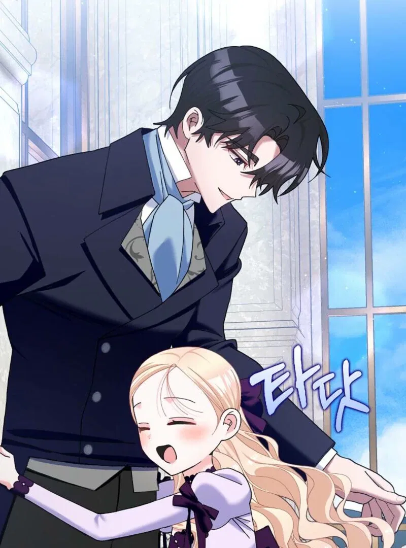 Please Marry Me Again, Husband! Chapter 126 – Page 137