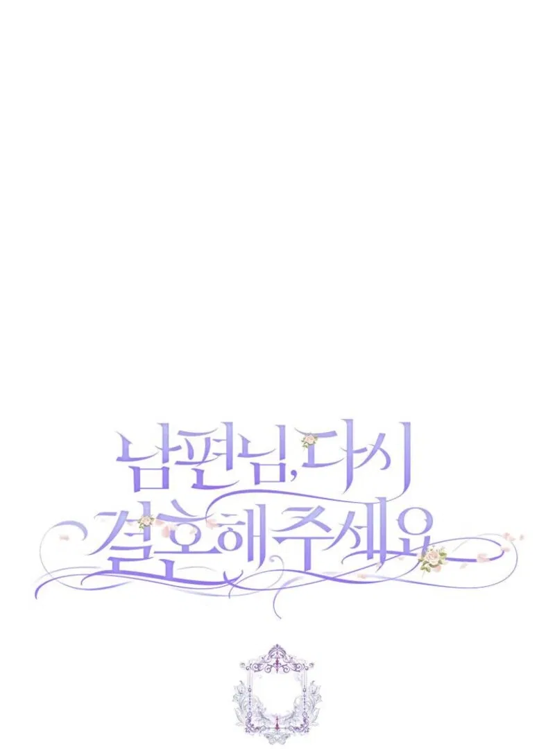 Please Marry Me Again, Husband! Chapter 126 – Page 163