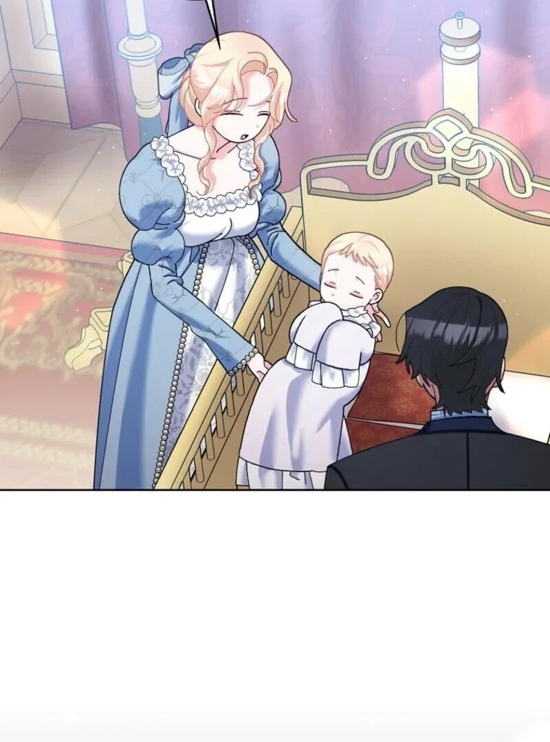 Please Marry Me Again, Husband! Chapter 125 – Page 73