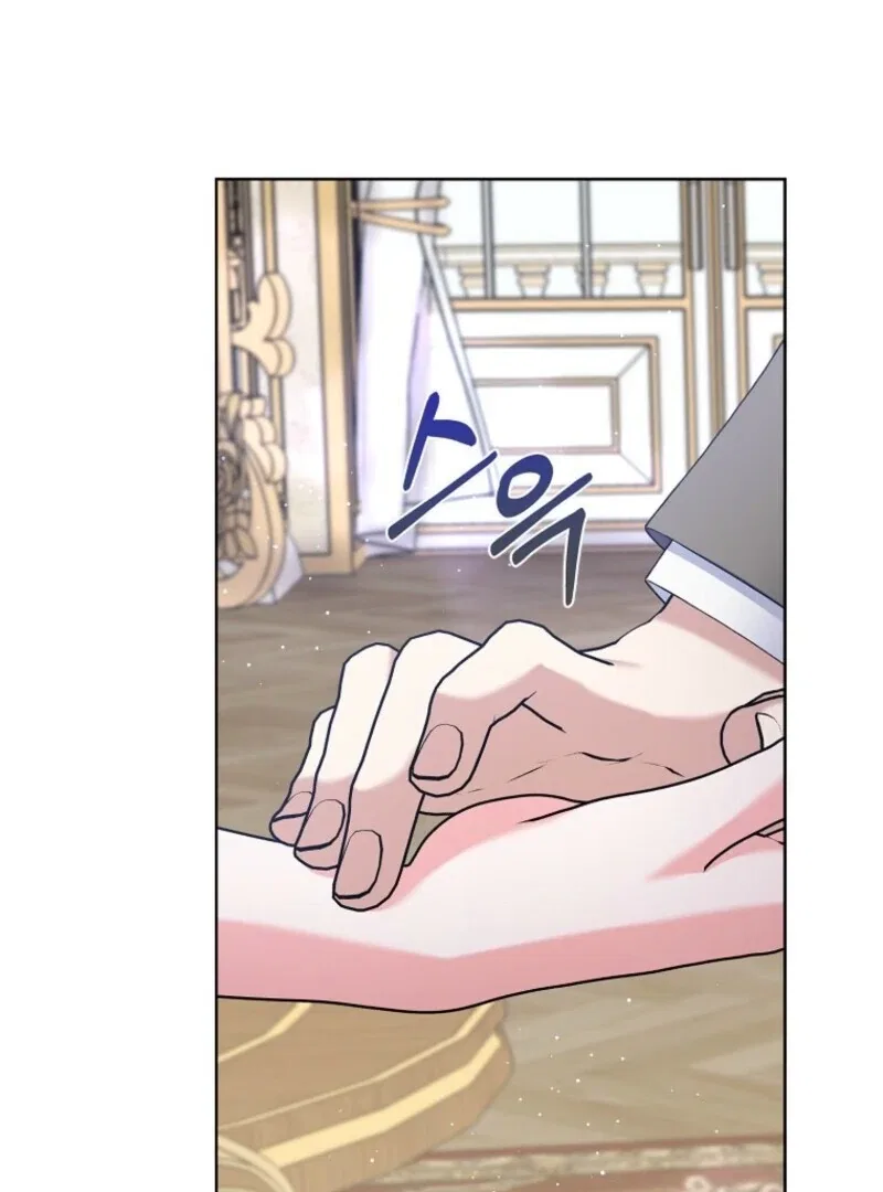 Please Marry Me Again, Husband! Chapter 123 – Page 4
