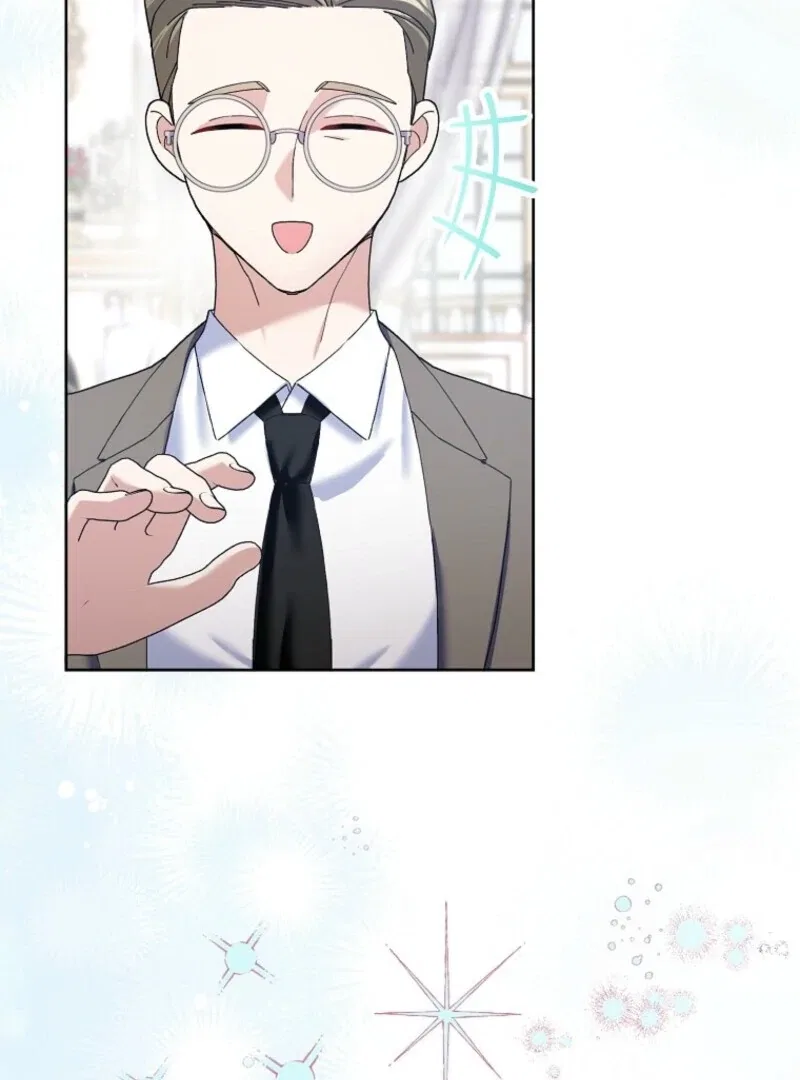 Please Marry Me Again, Husband! Chapter 123 – Page 6