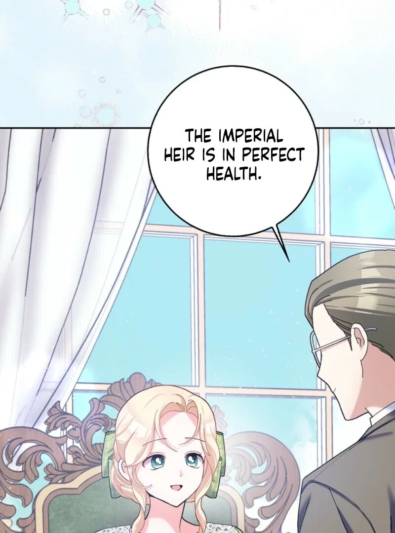 Please Marry Me Again, Husband! Chapter 123 – Page 7