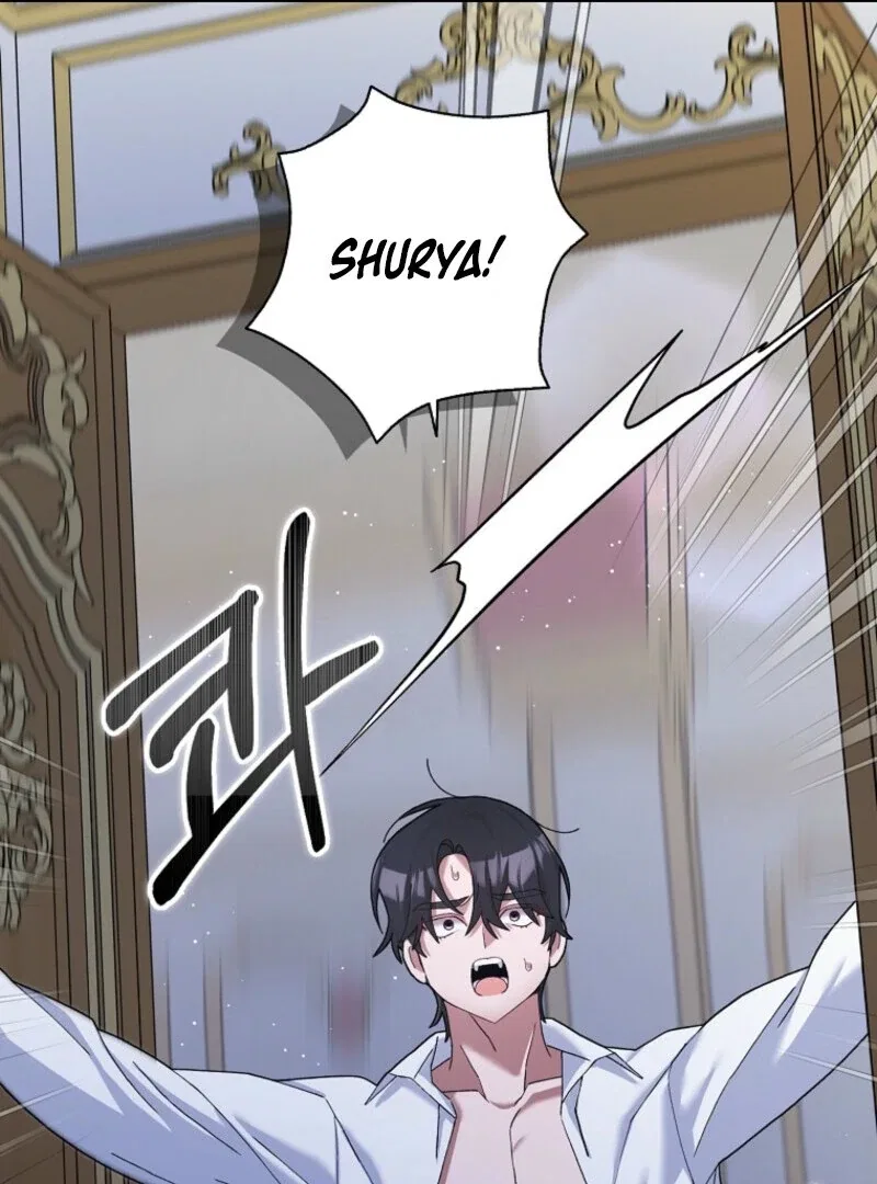 Please Marry Me Again, Husband! Chapter 123 – Page 33