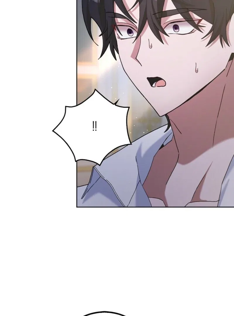 Please Marry Me Again, Husband! Chapter 123 – Page 44