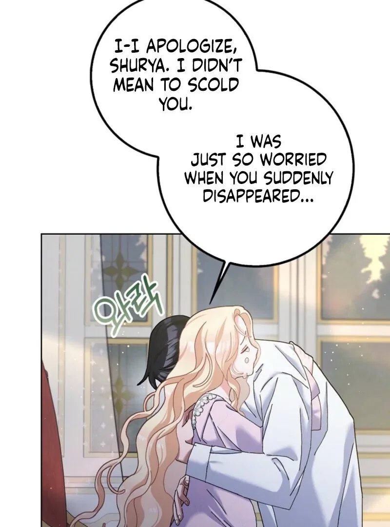 Please Marry Me Again, Husband! Chapter 123 – Page 45
