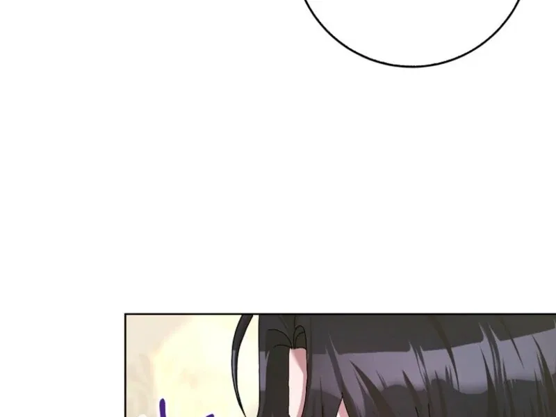Please Marry Me Again, Husband! Chapter 123 – Page 84
