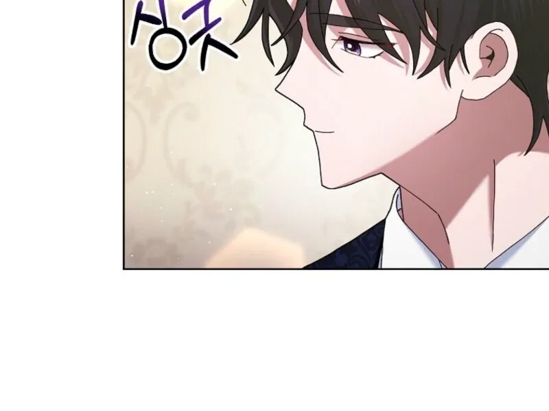 Please Marry Me Again, Husband! Chapter 123 – Page 85