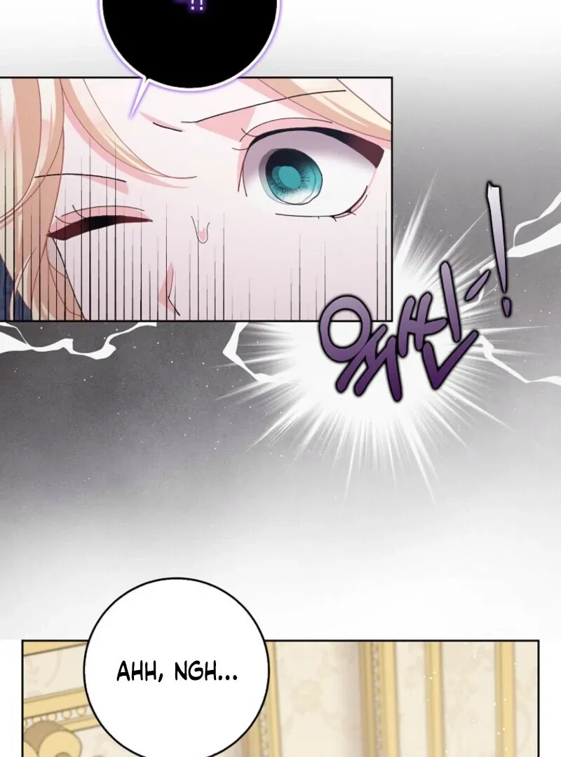 Please Marry Me Again, Husband! Chapter 123 – Page 88