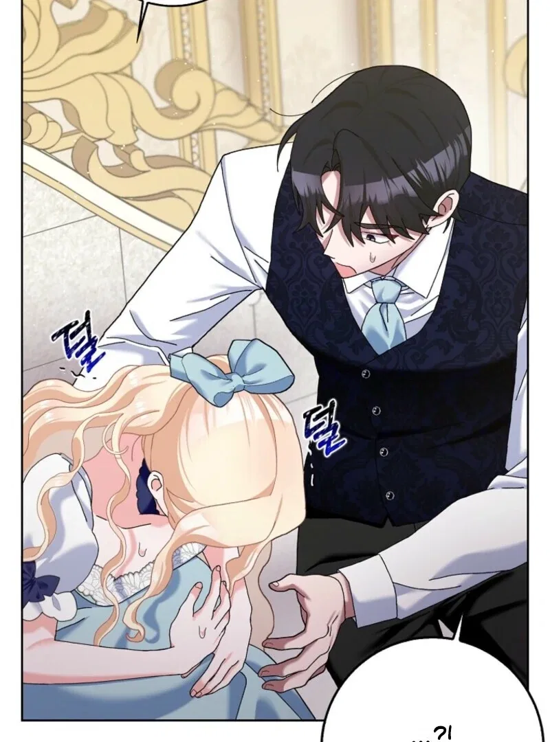 Please Marry Me Again, Husband! Chapter 123 – Page 89