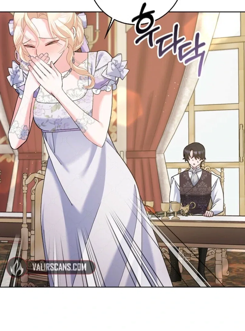 Please Marry Me Again, Husband! Chapter 122 – Page 5