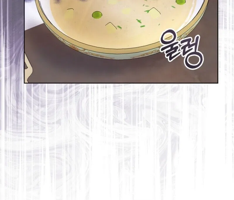 Please Marry Me Again, Husband! Chapter 122 – Page 22