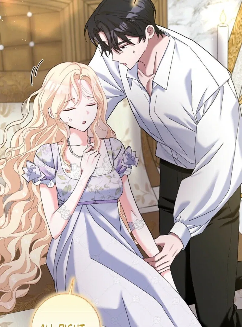 Please Marry Me Again, Husband! Chapter 122 – Page 31