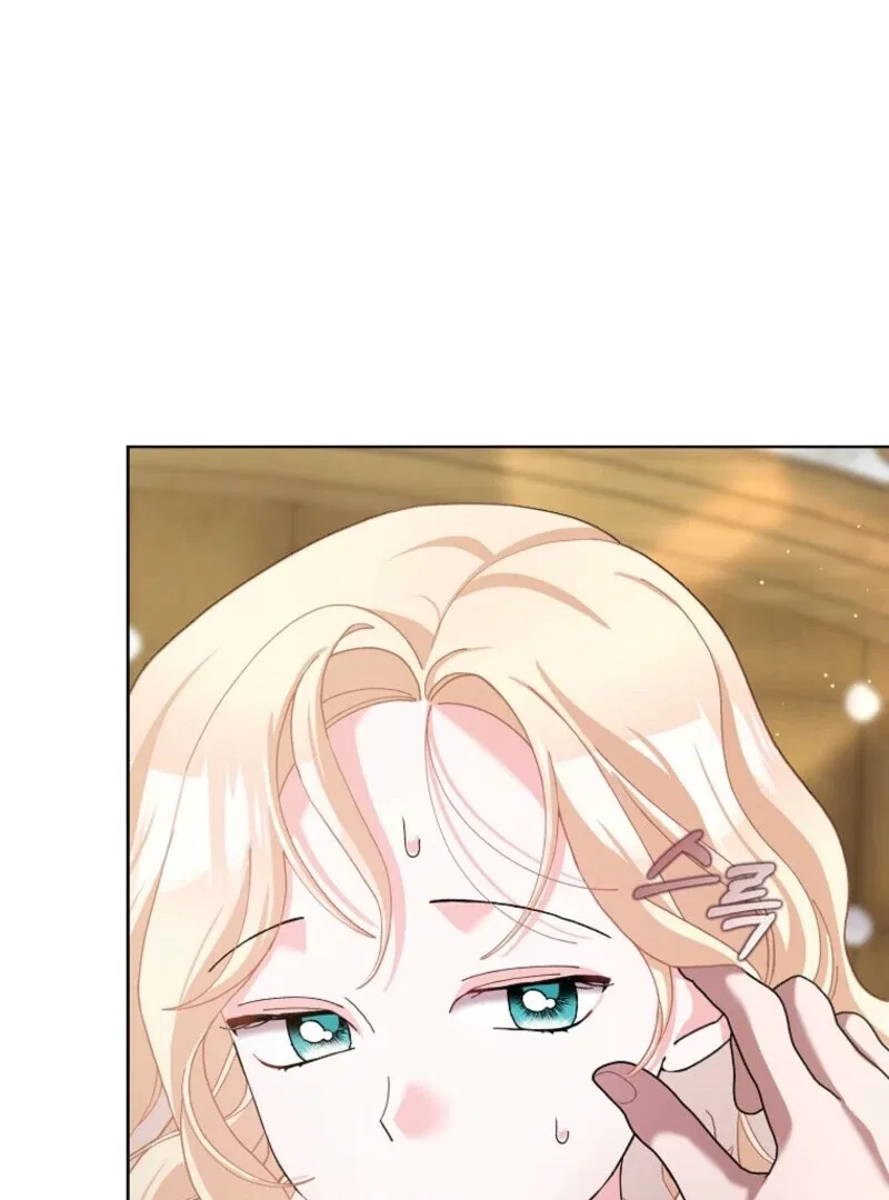 Please Marry Me Again, Husband! Chapter 122 – Page 35