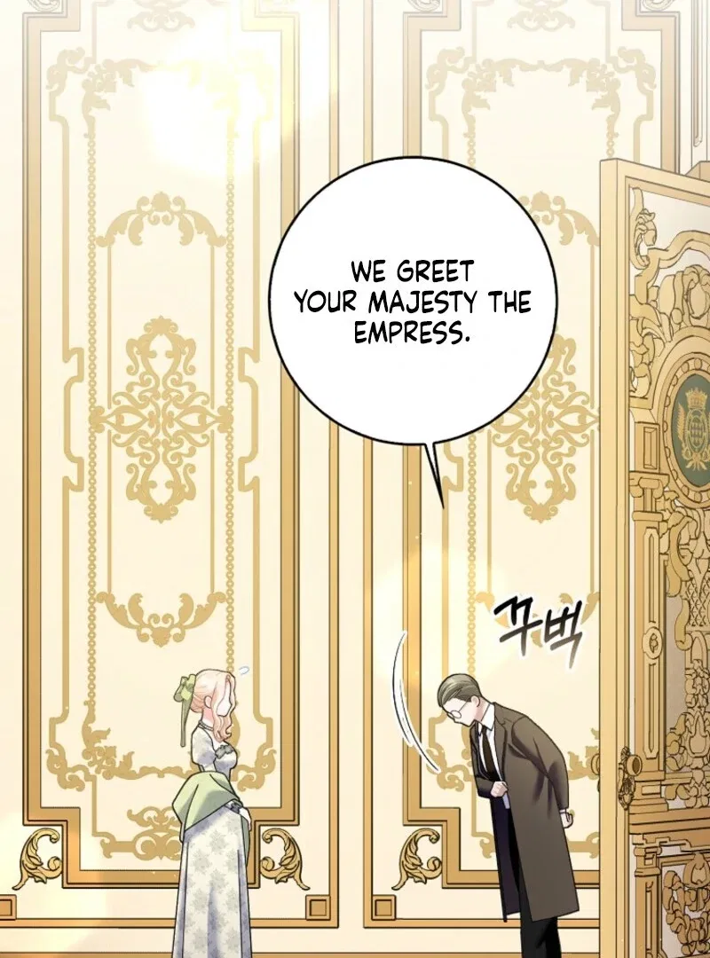 Please Marry Me Again, Husband! Chapter 121 – Page 17