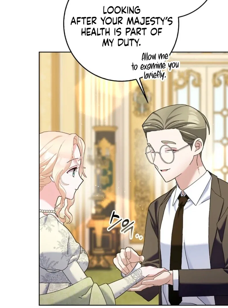 Please Marry Me Again, Husband! Chapter 121 – Page 19