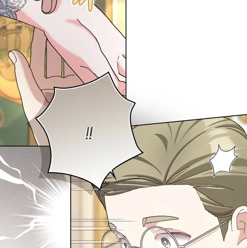 Please Marry Me Again, Husband! Chapter 121 – Page 21
