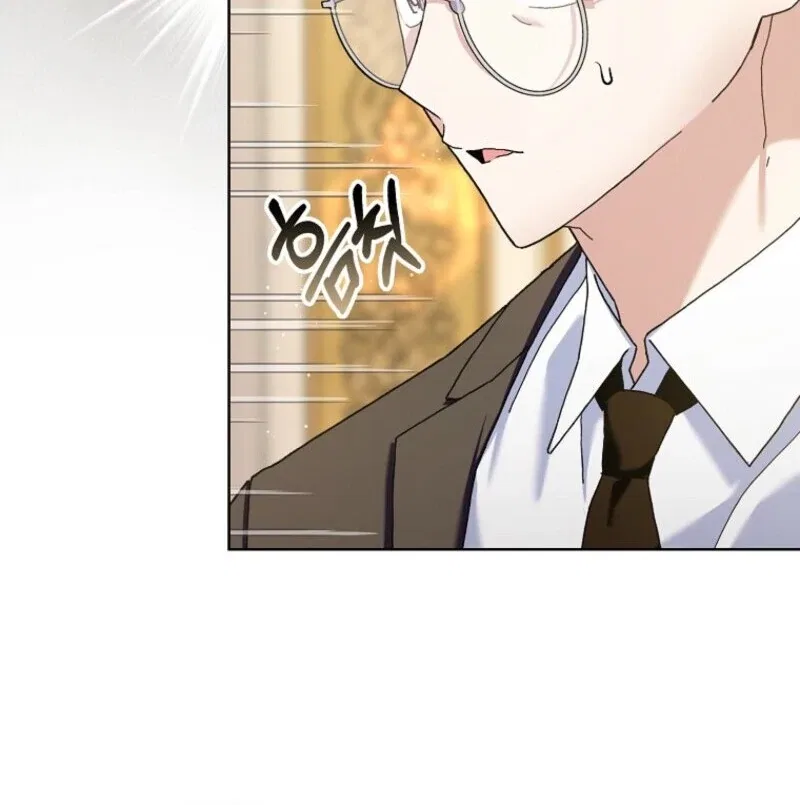Please Marry Me Again, Husband! Chapter 121 – Page 22