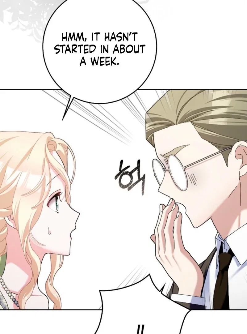 Please Marry Me Again, Husband! Chapter 121 – Page 25