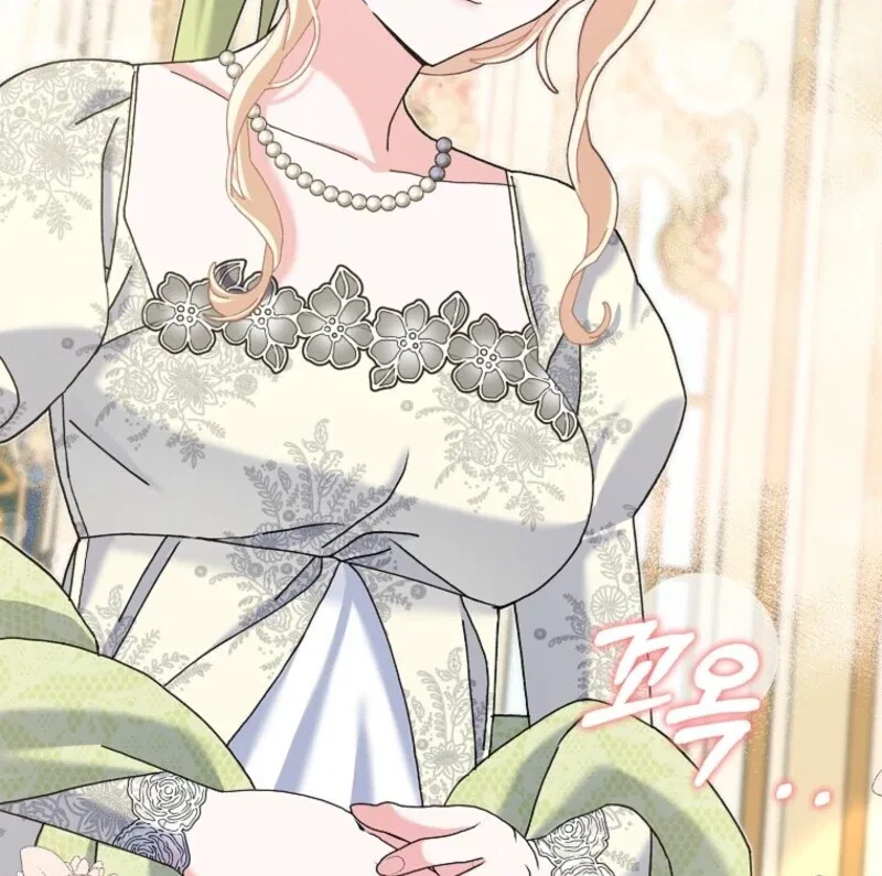 Please Marry Me Again, Husband! Chapter 121 – Page 44