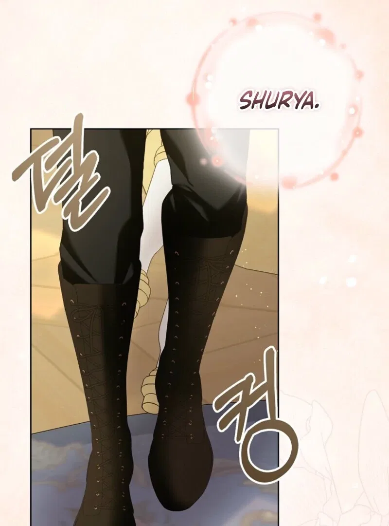 Please Marry Me Again, Husband! Chapter 121 – Page 70