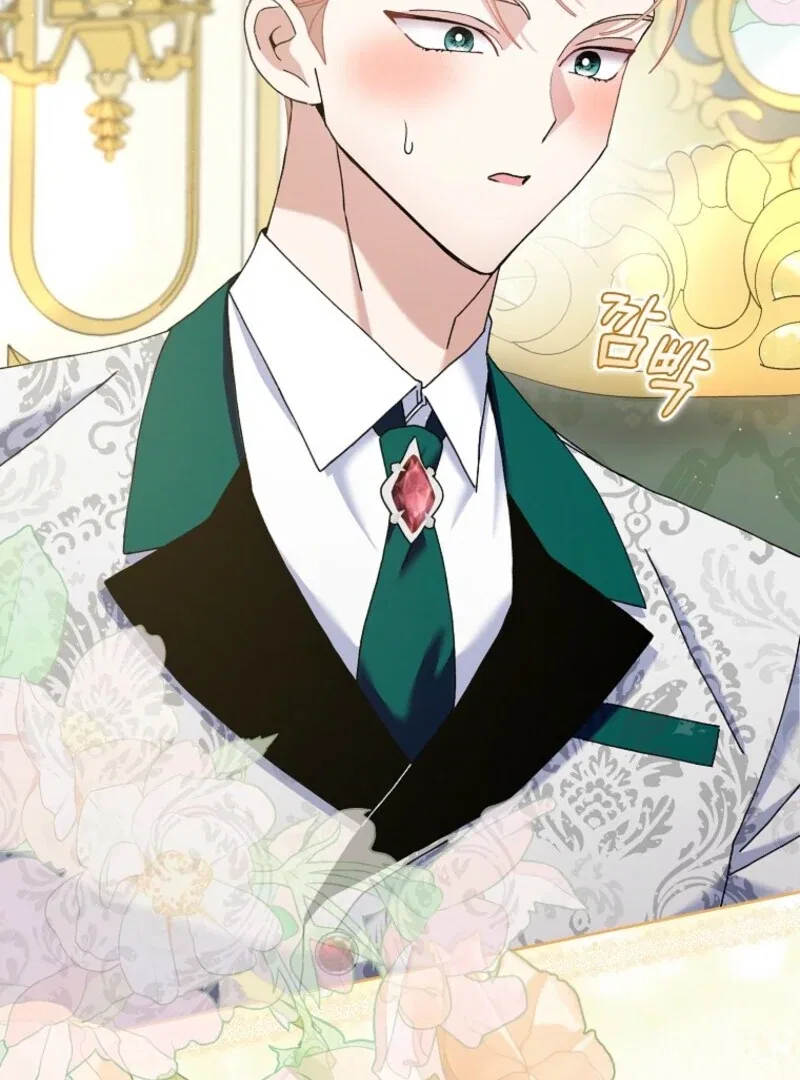 Please Marry Me Again, Husband! Chapter 120 – Page 6