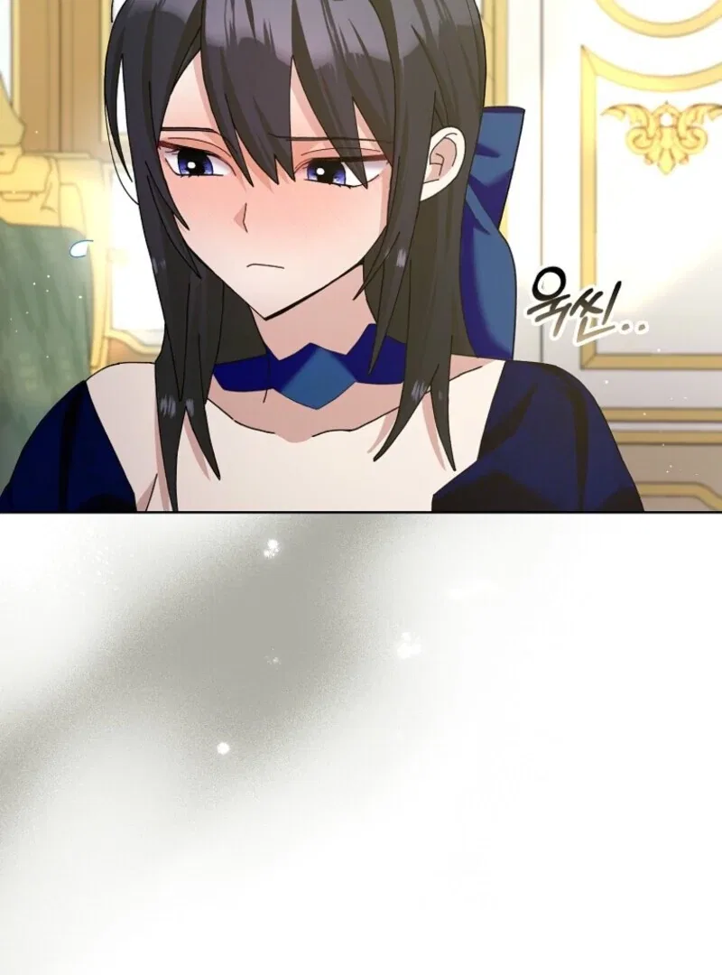Please Marry Me Again, Husband! Chapter 120 – Page 10