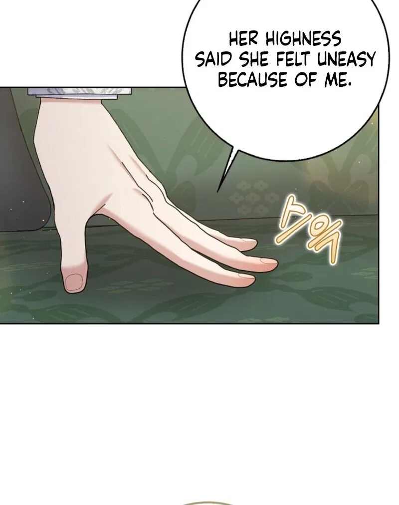 Please Marry Me Again, Husband! Chapter 120 – Page 14