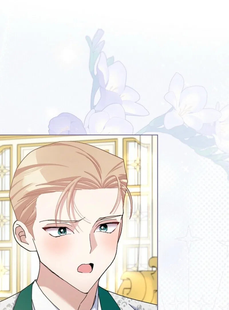 Please Marry Me Again, Husband! Chapter 120 – Page 17