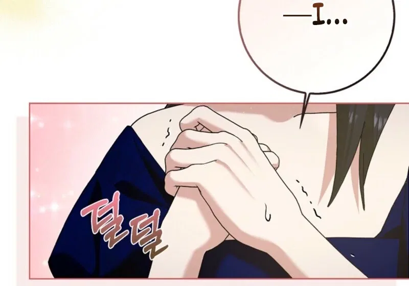 Please Marry Me Again, Husband! Chapter 120 – Page 27