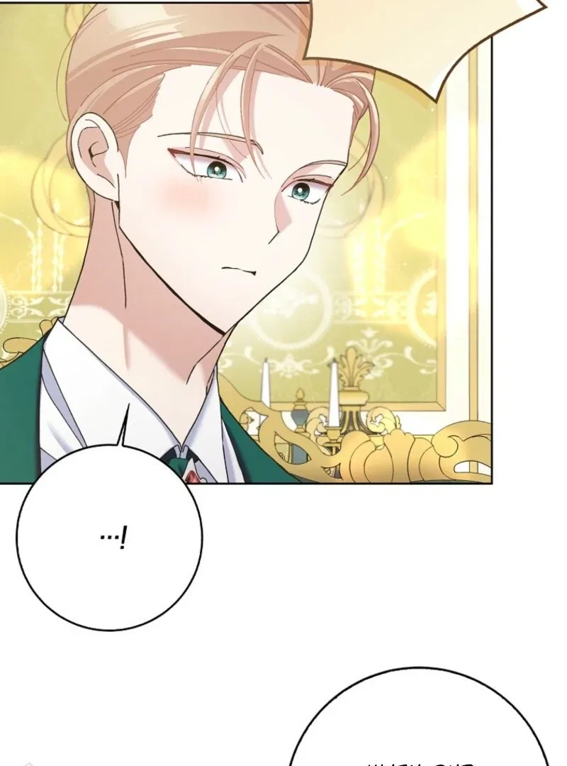 Please Marry Me Again, Husband! Chapter 119 – Page 78