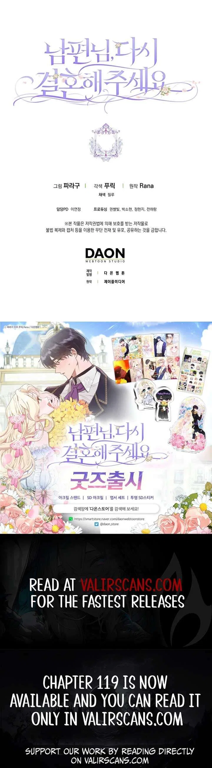 Please Marry Me Again, Husband! Chapter 117 – Page 10