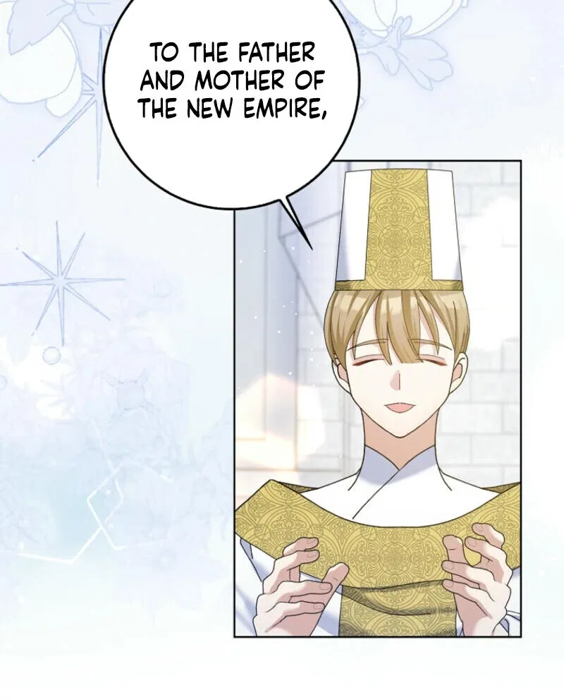 Please Marry Me Again, Husband! Chapter 116 – Page 17
