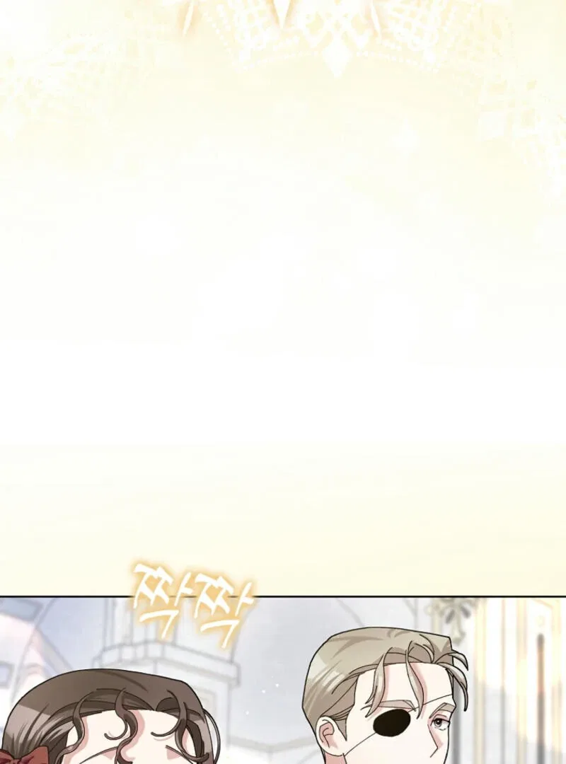 Please Marry Me Again, Husband! Chapter 116 – Page 27
