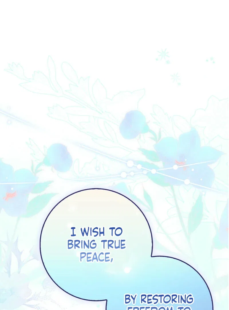 Please Marry Me Again, Husband! Chapter 116 – Page 47