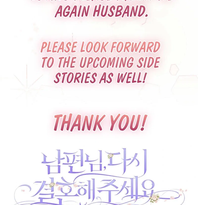 Please Marry Me Again, Husband! Chapter 116 – Page 104