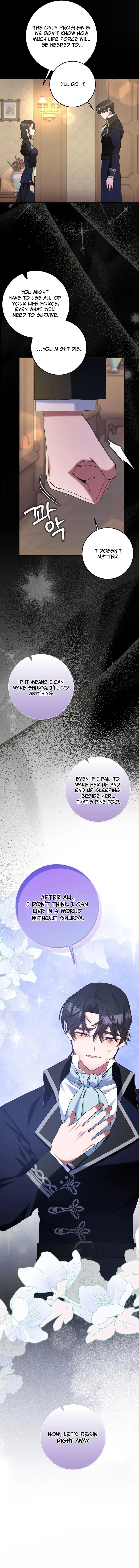 Please Marry Me Again, Husband! Chapter 112 – Page 13