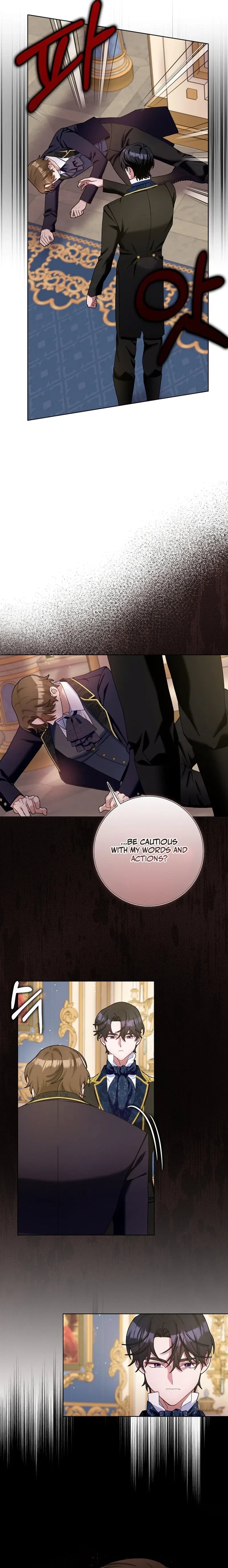 Please Marry Me Again, Husband! Chapter 108 – Page 10